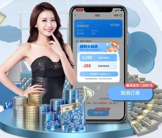 意甲焦点战亚特兰大首发公布主力框架保留核心悉数出战